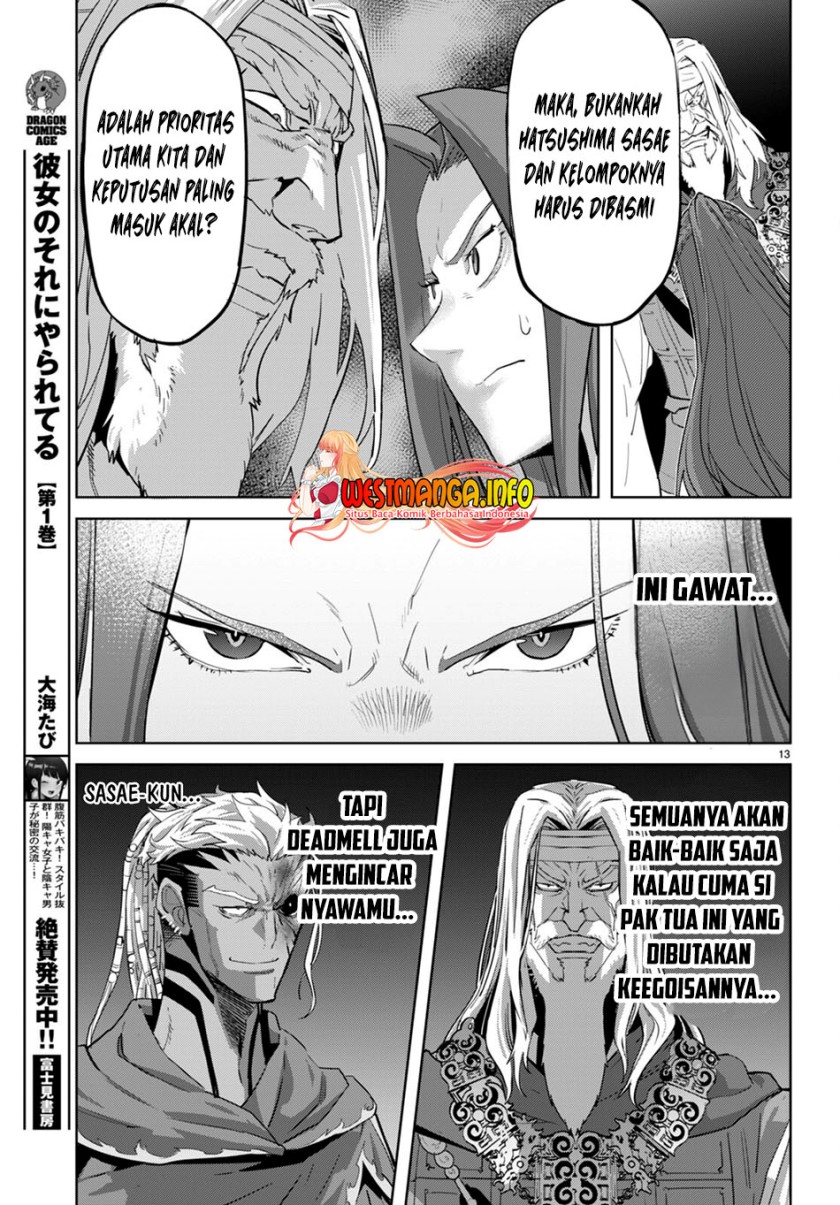 Game obu Familia – Family Senki Chapter 56 Gambar 18